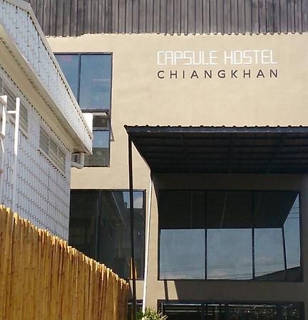 Capsule Hostel Chiangkhan Chiang Khan Exterior foto